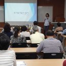 유기 농업기능사 국가기술자격증 이미지