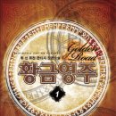 (주)퓨전미디어 이미지