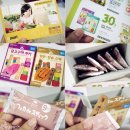 [+292,+293] 일상(문화센터 베이비싸인, 이마트 맘키즈쿠폰, 와코도 쿠키, 뭐든뜯어먹는중)