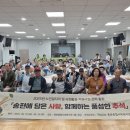 용문종합사회복지관 이미지