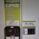 아산모텔 | 아산호텔 추천 아산스파비스 도보권 가성비 갑 ‘오늘무인텔’ 솔직후기