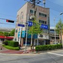 이종원공인중개사사무소 이미지