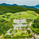 부산시설공단추모공원 이미지