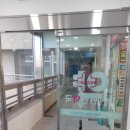 흥덕약국 이미지