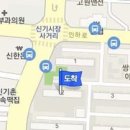 박용주내과의원 이미지