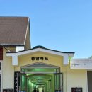 소록도병원 중앙공원(1층) | 전남 고흥 여행 가볼 만한 곳 『 소록도 - 중앙공원 』