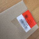 오시아 | [시마노] 오시아지거 인피니티 모티브(17) 2+파워(내돈내산후기)