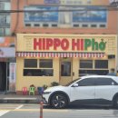 월영동북로-2 이미지