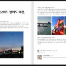 더뷰어 이미지