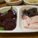 고향한우 이미지