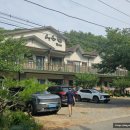 서문경농협 농암지점 이미지