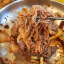 가마애한상 | [광주 매월동 생선구이] 가마애한상 매월동 맛집추천