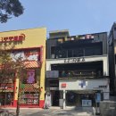 리오헤어샵