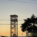 노을에 기댄 언덕 이미지