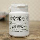 마마노코코로 이미지