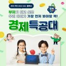 쇼핑아람