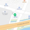 티에스큐엘오토모티브