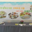안성명품