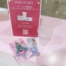 여성 잠옷브랜드 루나루즈 더현대 판교 팝업 후기, 커플 파자마, 잠옷 세트 추천