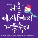 작은 악사 이미지