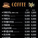 류재은베이커리카페 이미지