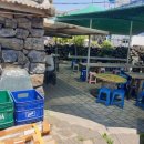 김수철한의원 이미지