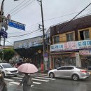 영주파출소 이미지