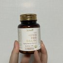허벌라이프 허벌티 알로에겔 모바일 후기 (꼭보세요)