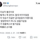 까시 Daum카페