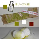 올리브과자점 - 창원시 성산구 | 올리브과자점