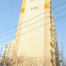 진흥ENG 이미지