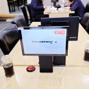 주식회사 뉴모아