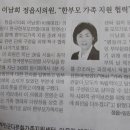 한국연합의원 이미지