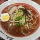소노야대구역