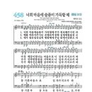 7월 2일 주일예배순서 이미지