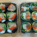 2018 | 흑미원조 2018 식물원 김밥 광명 본점 메뉴 배달 정보 후기 - 강민경 추천 맛집