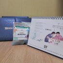 동래성모병원 이미지