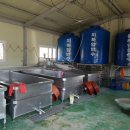 궁촌농장 이미지