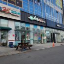 더한빛약국 이미지