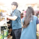 수푸드 주식회사