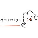 (주)야채마을 이미지