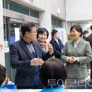 테마와 하루(농어촌 체험) 이미지