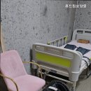 휴드림요양원 이미지