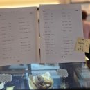 마들제방길(남) | 성수 송정동 벚꽃뷰 카페 추천｜송정커피 솔직 후기 (데이트 코스, 성수카페 추천)