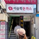 새부산타운 이미지