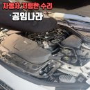 판교로715번길 이미지