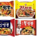 맛있는짬뽕 - 원주시 왕건로 126-4 | 맛있는짬뽕