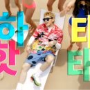 오토프리즘 - 수원시 영통구 영통로241번길 12-29 | 오토프리즘