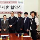 (주)이엠교육원