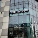 운서역 미용실찾는다면 에이지유헤어! 염색맛집 내돈내산 솔직후기